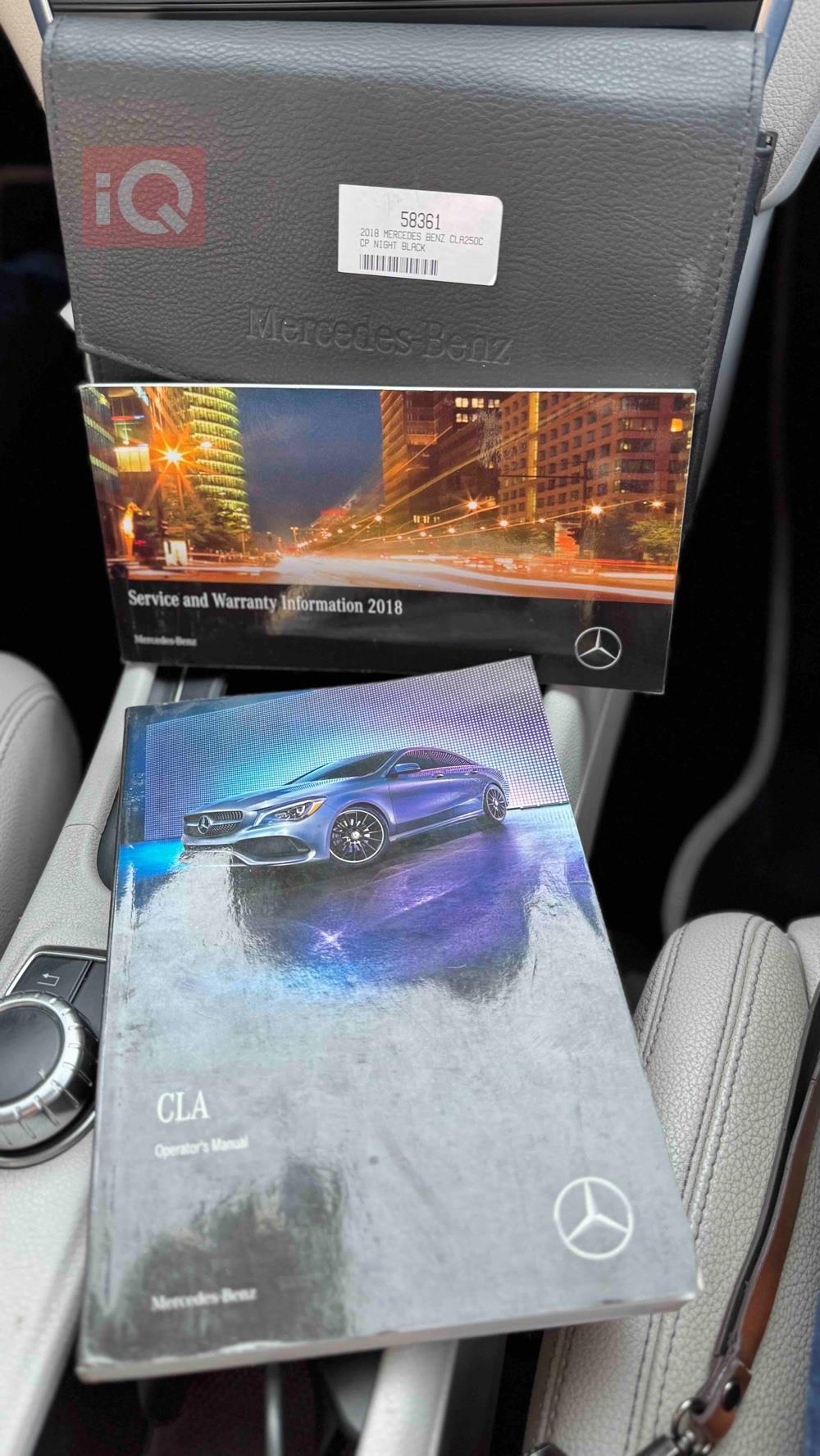 مرسيدس بنز CLA